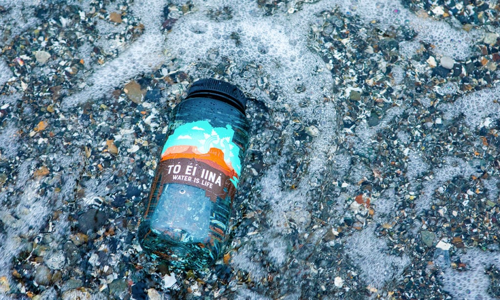 2020_11_16_PB_Nalgene_WaterFundBottle_WakeTopDown_Wide
